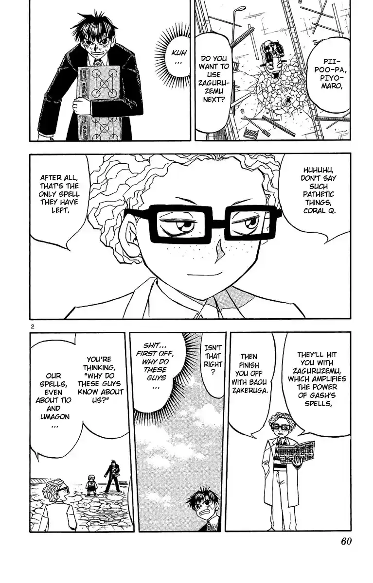 Konjiki no Gash!! vol.18 ch.166