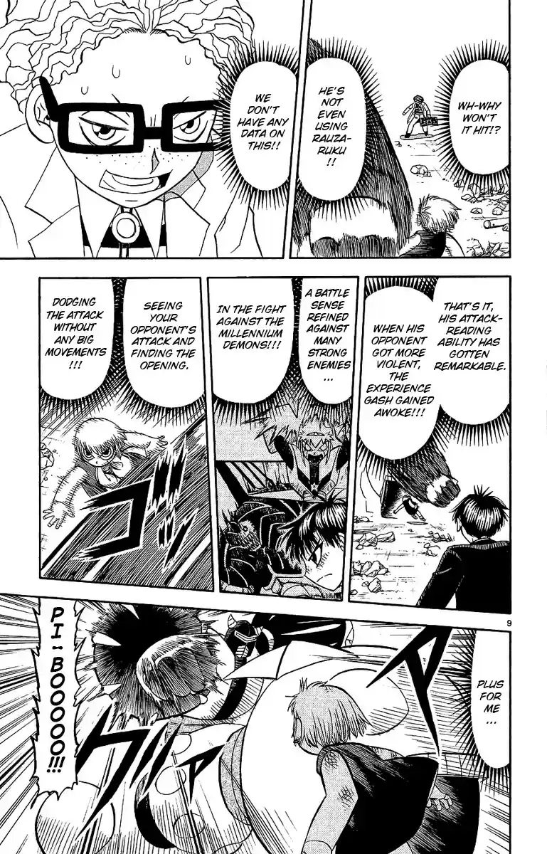 Konjiki no Gash!! vol.18 ch.166