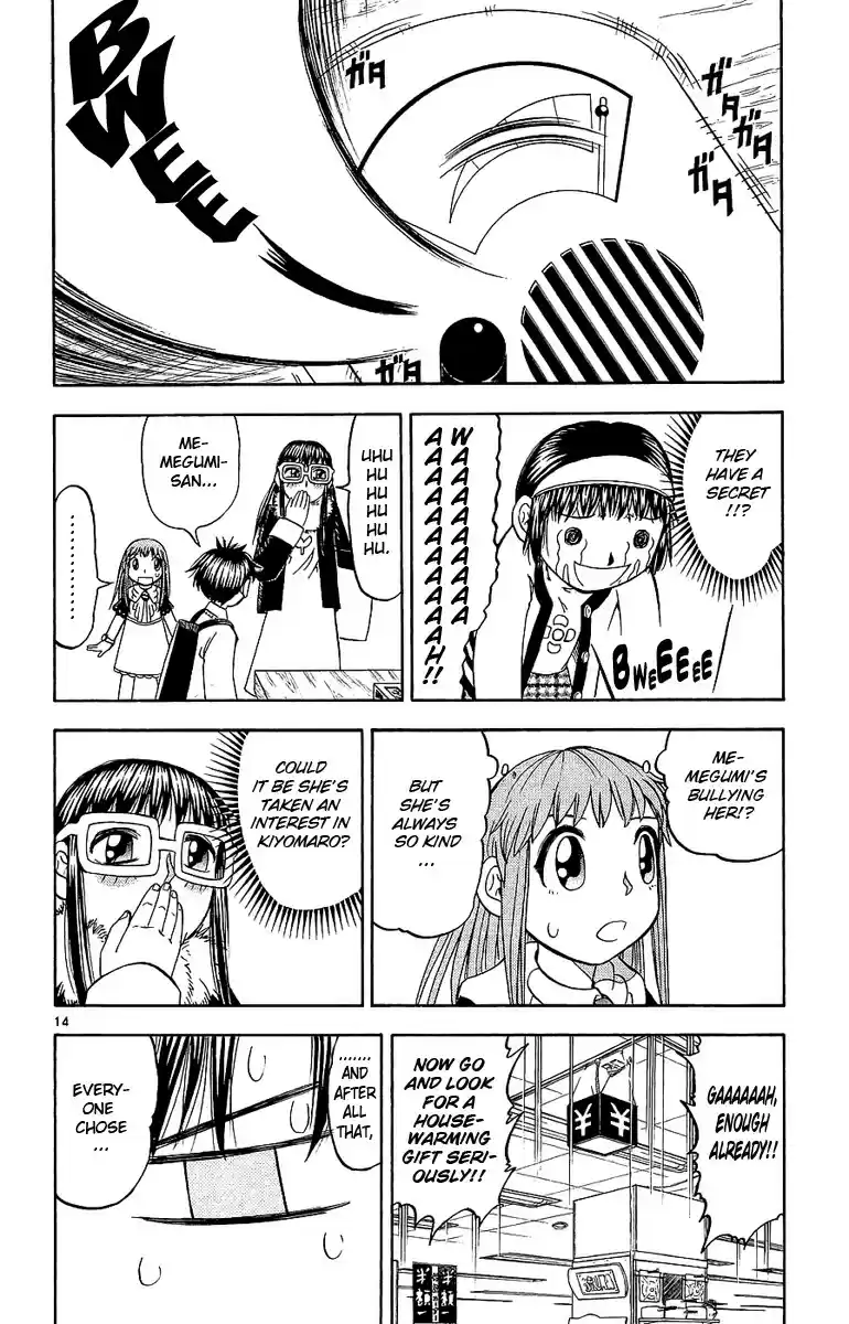 Konjiki no Gash!! vol.18 ch.168