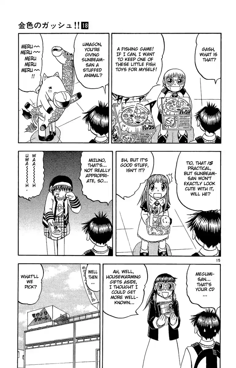 Konjiki no Gash!! vol.18 ch.168