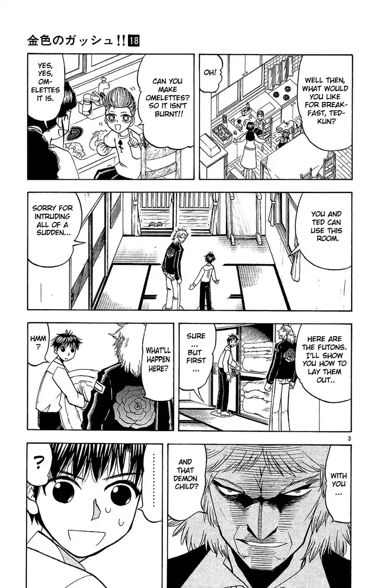 Konjiki no Gash!! vol.18 ch.170