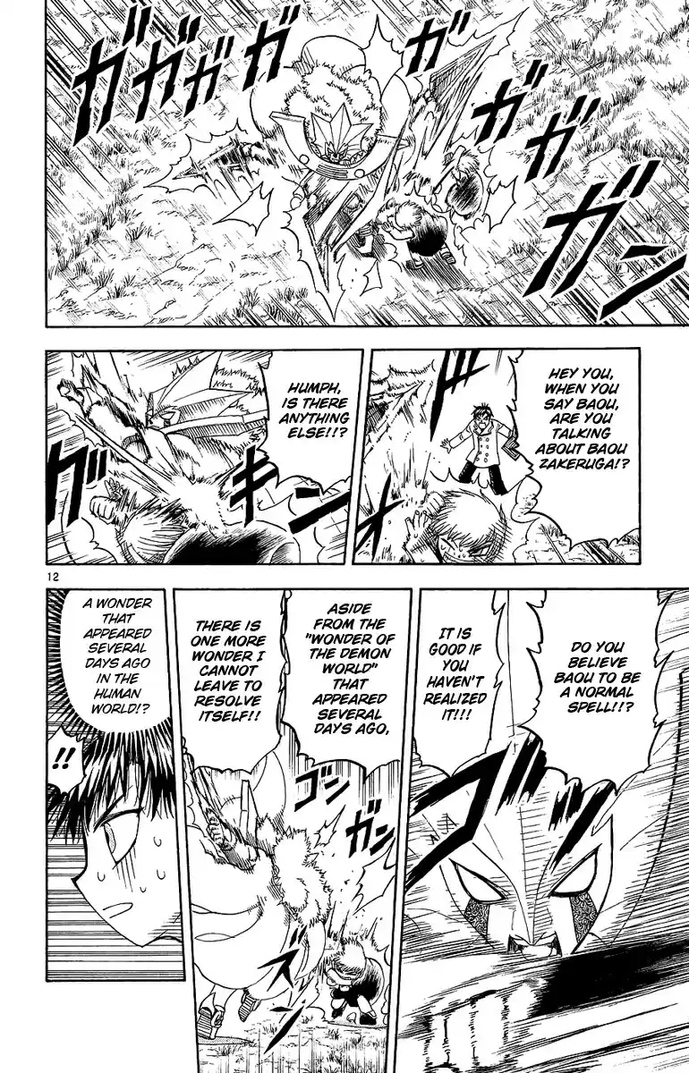 Konjiki no Gash!! vol.18 ch.170