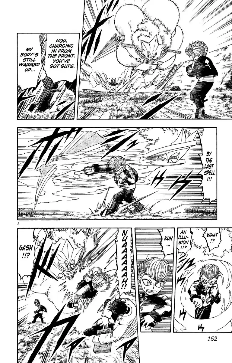 Konjiki no Gash!! vol.18 ch.171