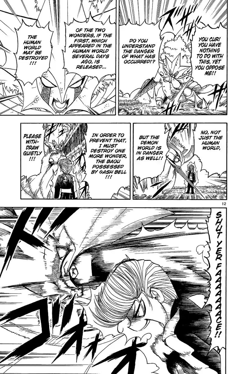 Konjiki no Gash!! vol.18 ch.171