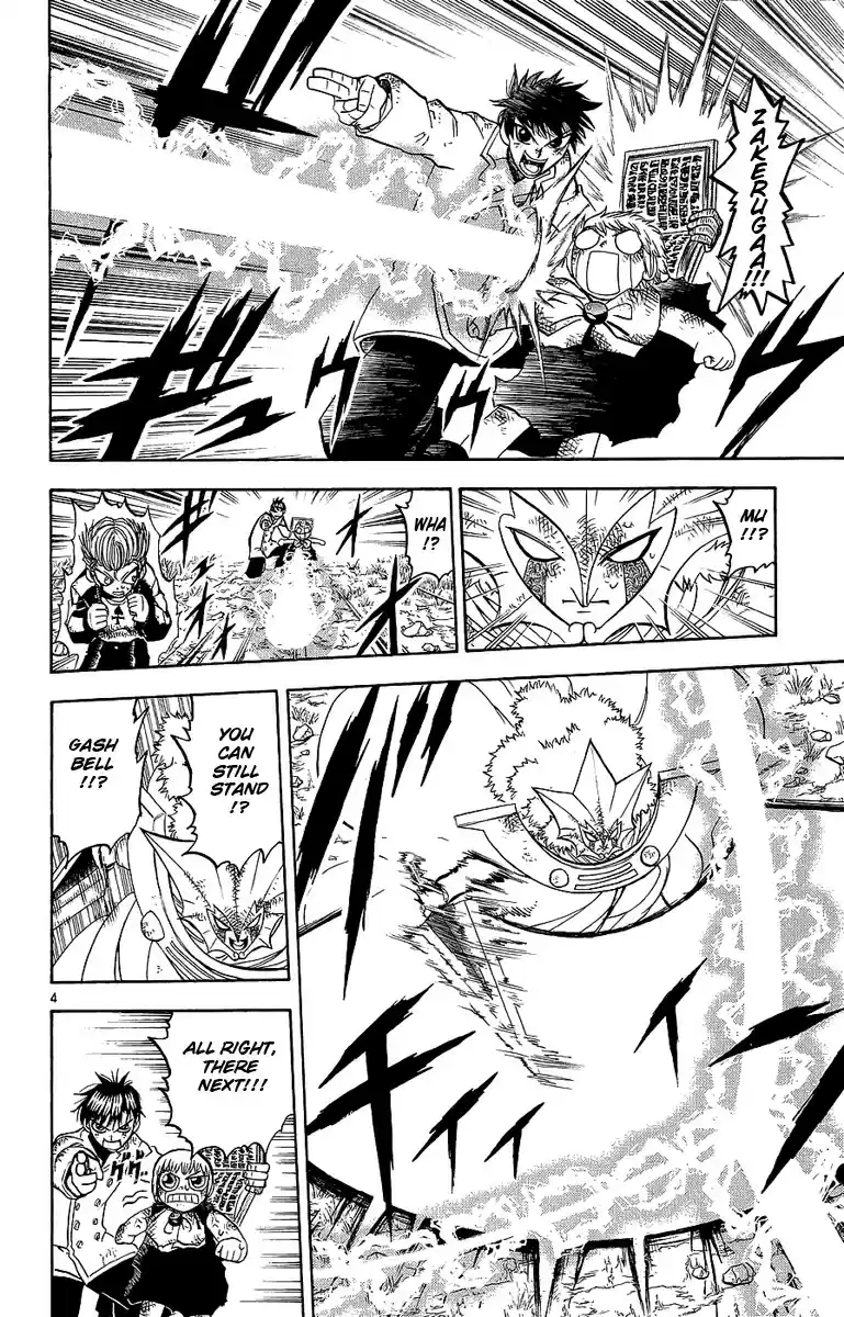 Konjiki no Gash!! vol.18 ch.172