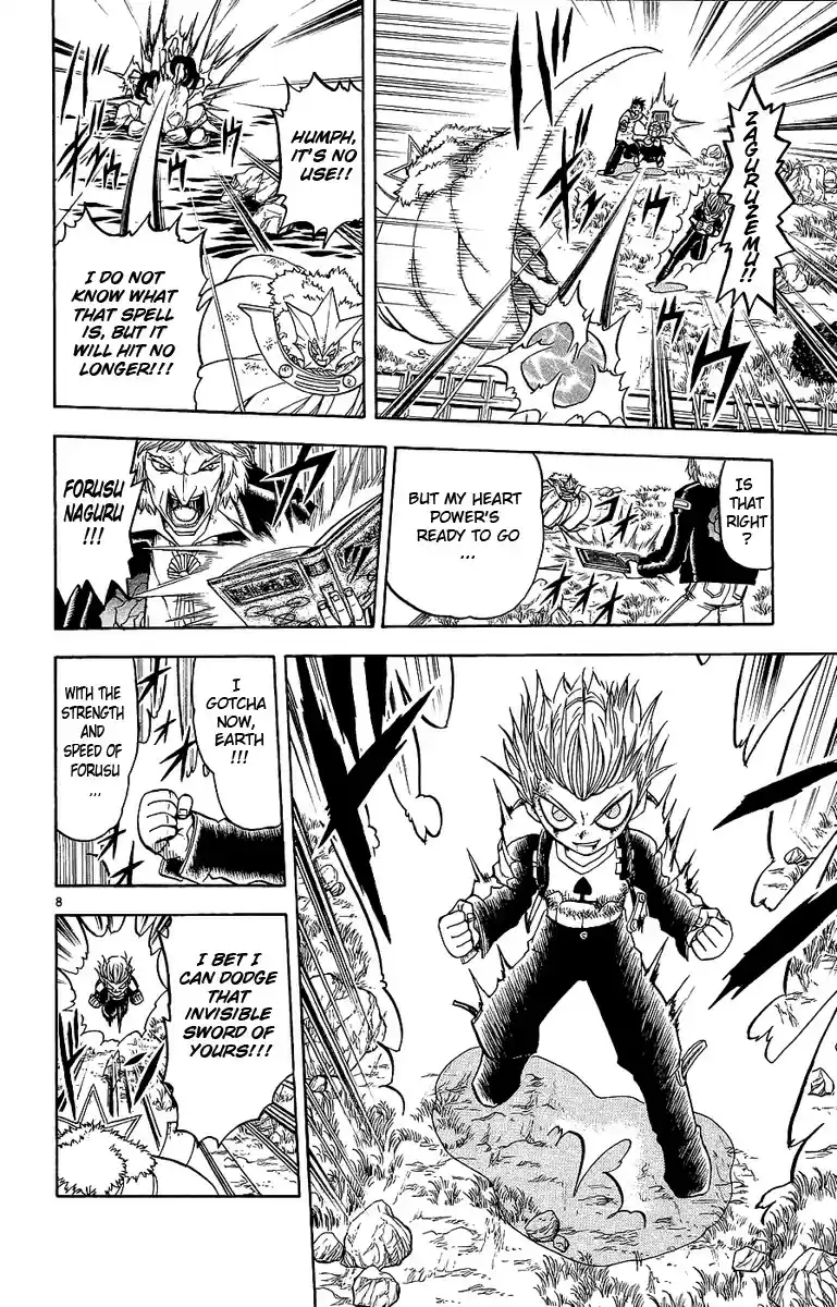 Konjiki no Gash!! vol.18 ch.172