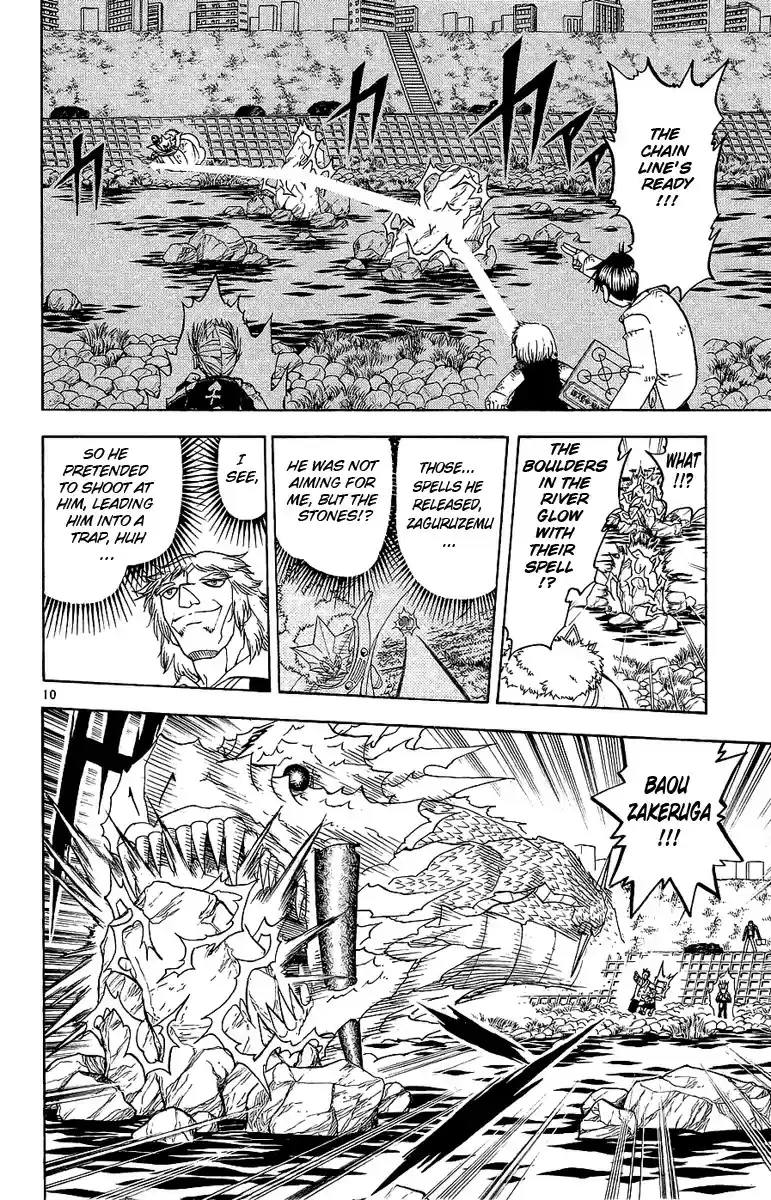 Konjiki no Gash!! vol.18 ch.172