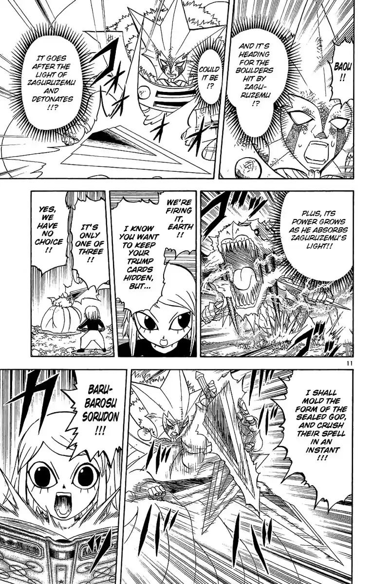 Konjiki no Gash!! vol.18 ch.172