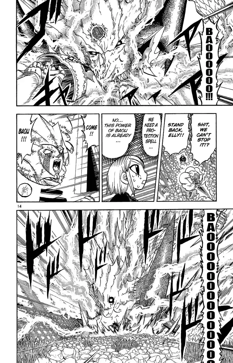 Konjiki no Gash!! vol.18 ch.172