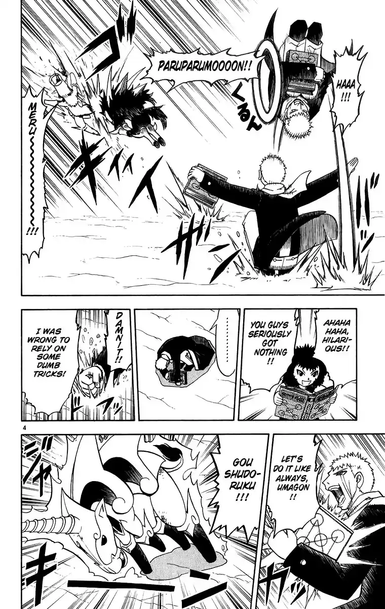 Konjiki no Gash!! vol.19 ch.174