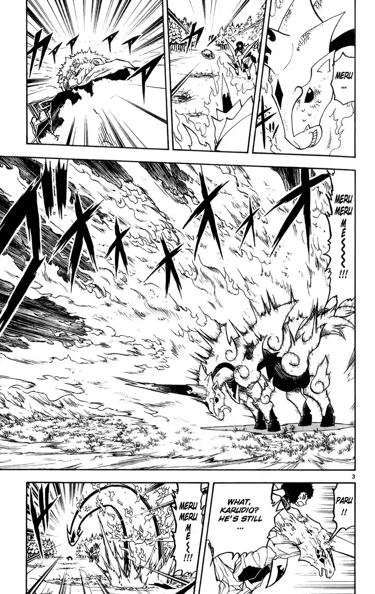 Konjiki no Gash!! vol.19 ch.175