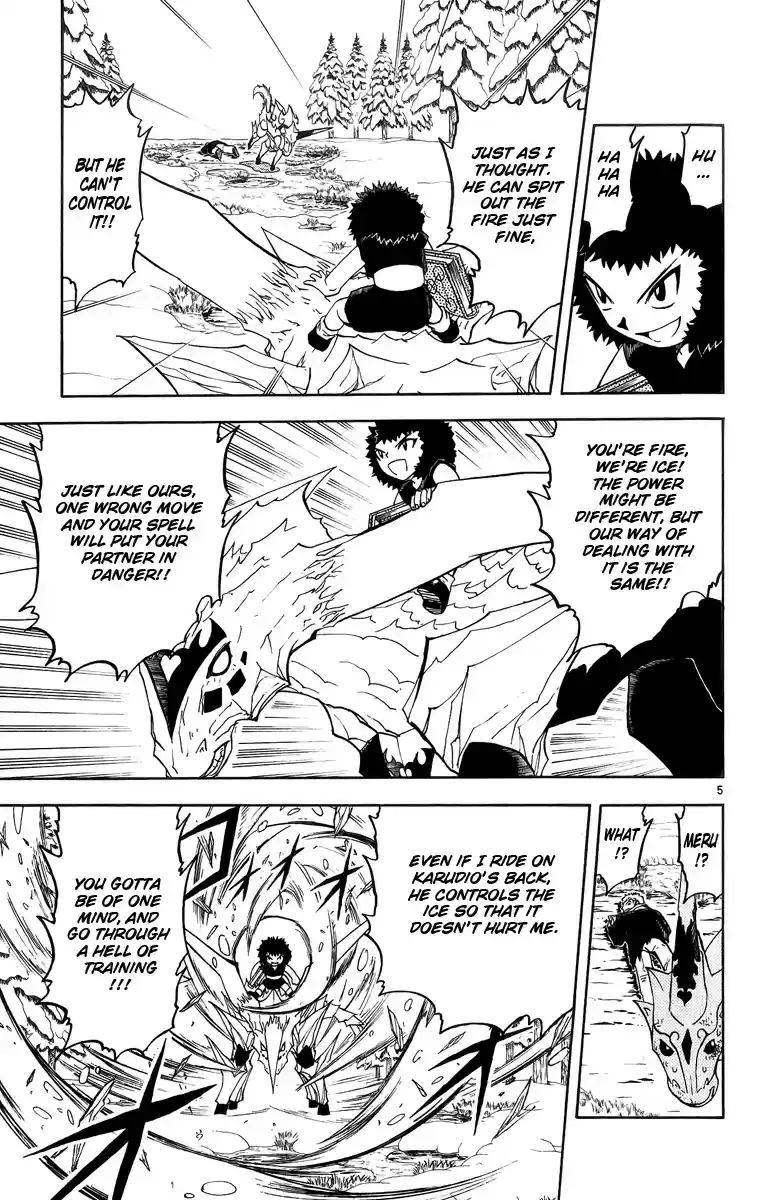 Konjiki no Gash!! vol.19 ch.175