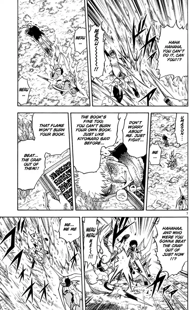 Konjiki no Gash!! vol.19 ch.175