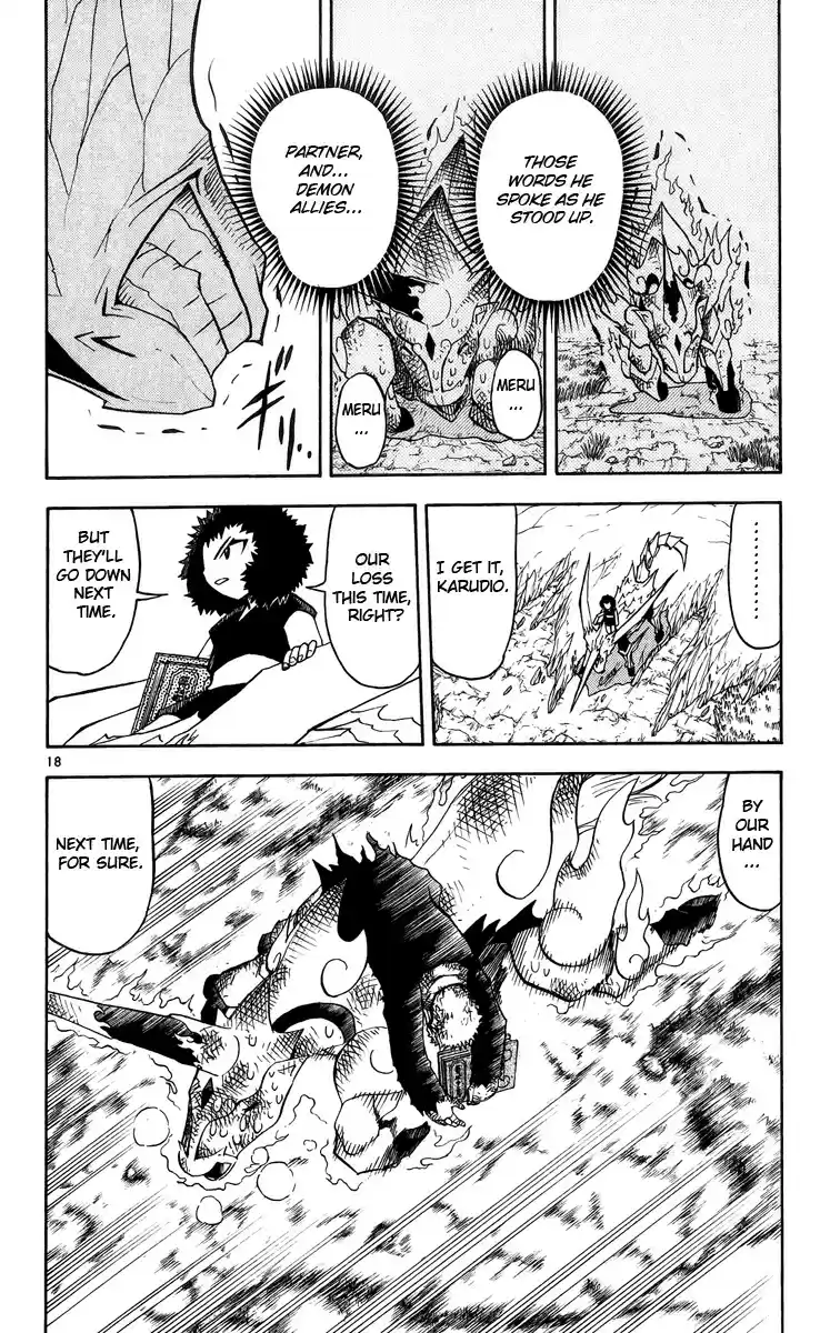 Konjiki no Gash!! vol.19 ch.175