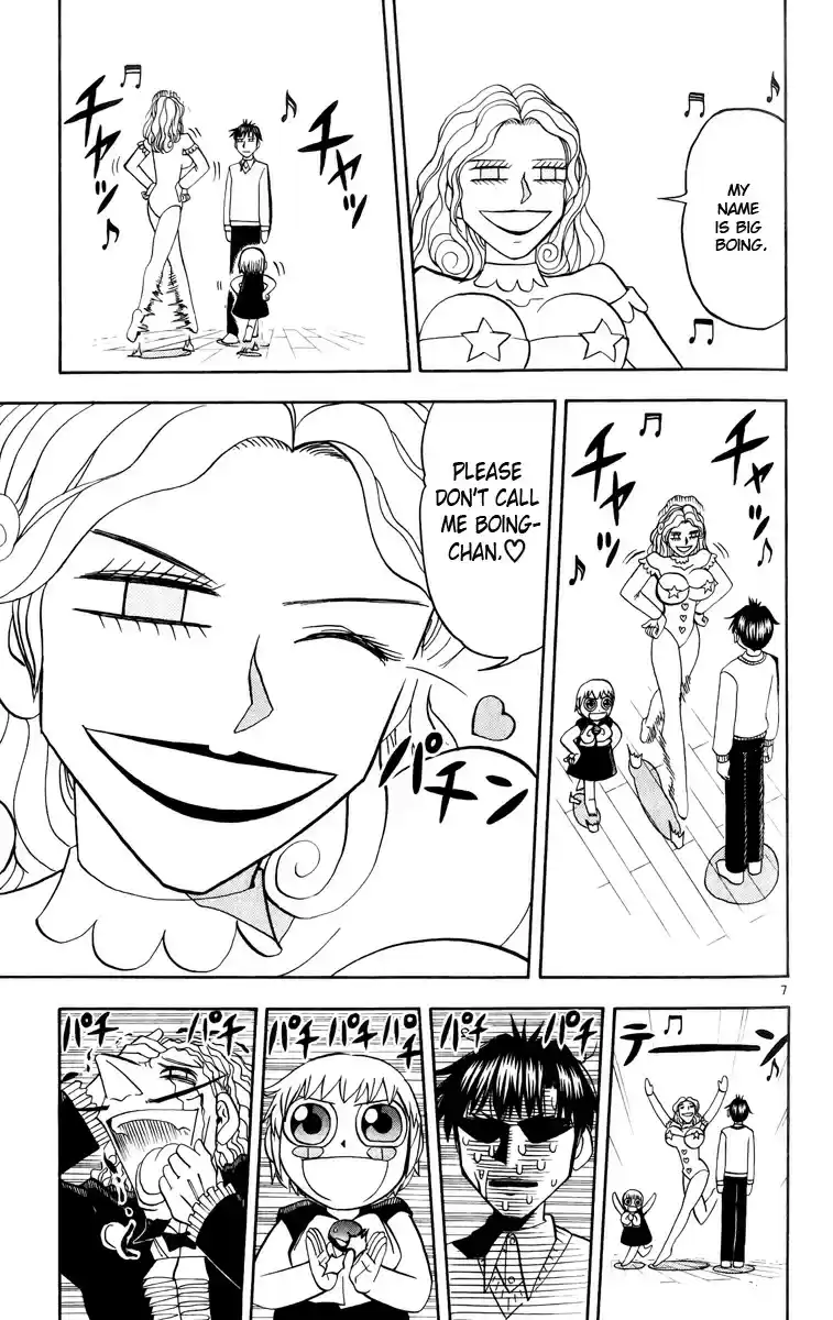 Konjiki no Gash!! vol.19 ch.176