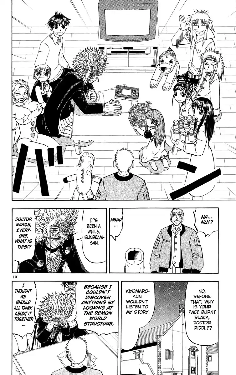 Konjiki no Gash!! vol.19 ch.176