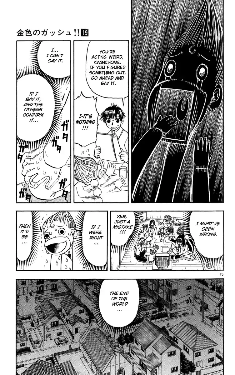 Konjiki no Gash!! vol.19 ch.176