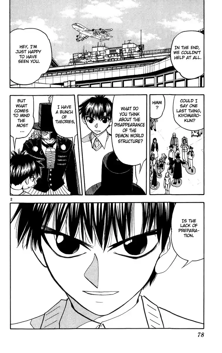 Konjiki no Gash!! vol.19 ch.177