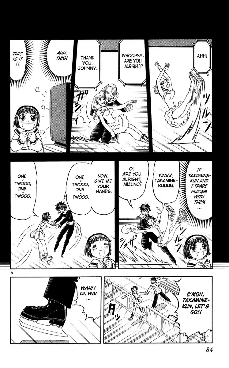 Konjiki no Gash!! vol.19 ch.177