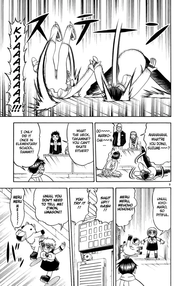 Konjiki no Gash!! vol.19 ch.177