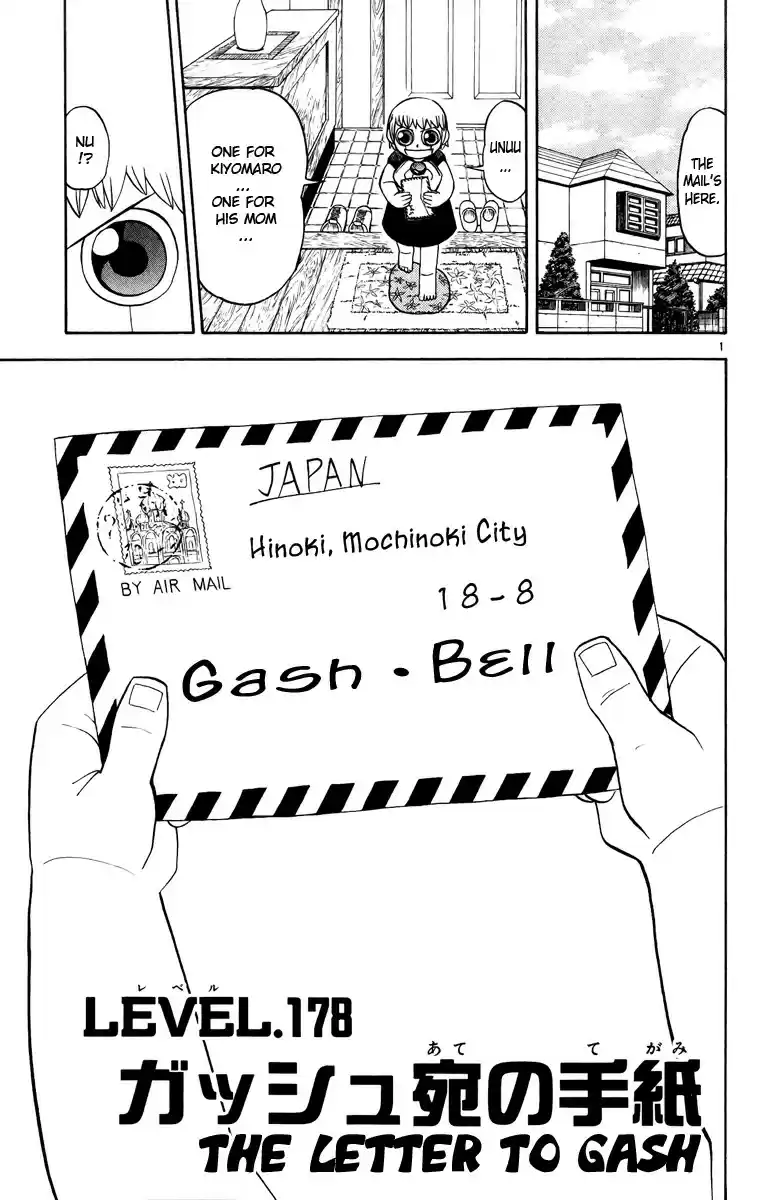 Konjiki no Gash!! vol.19 ch.178