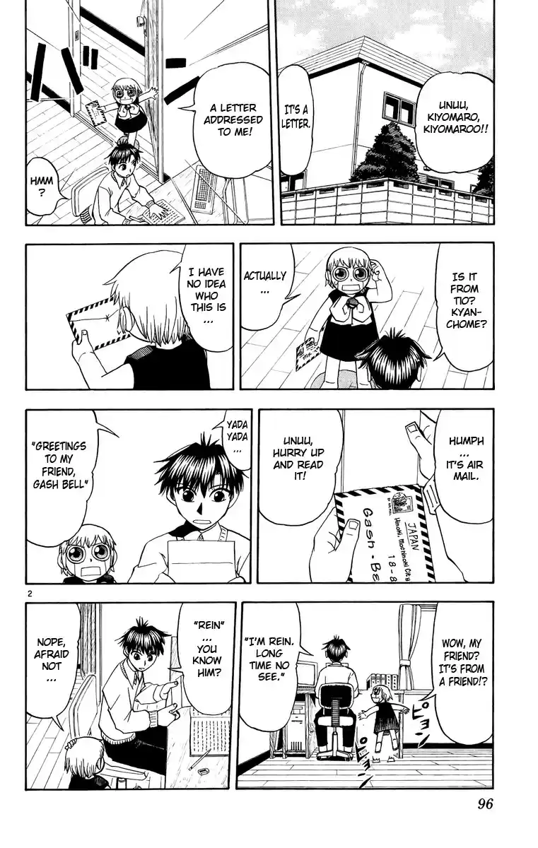 Konjiki no Gash!! vol.19 ch.178