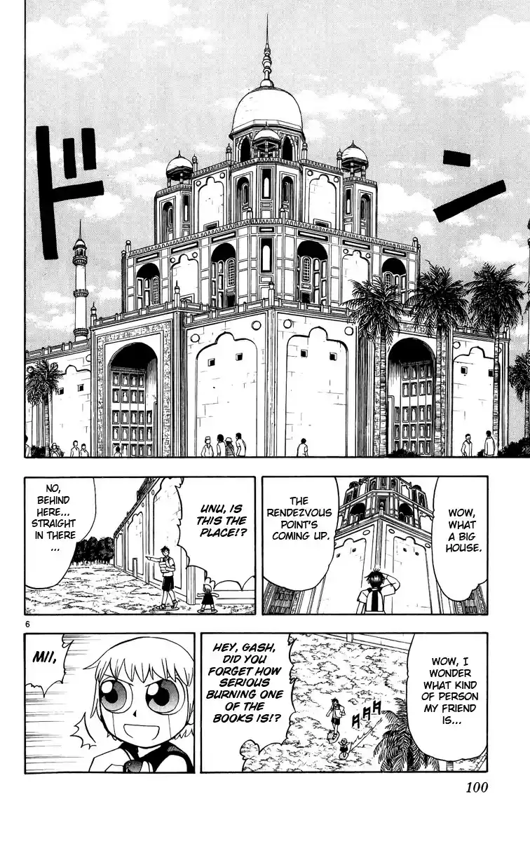 Konjiki no Gash!! vol.19 ch.178