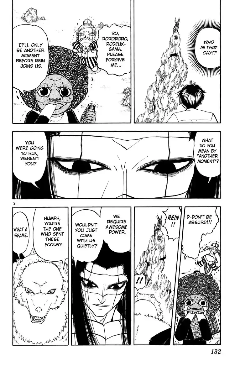 Konjiki no Gash!! vol.19 ch.180