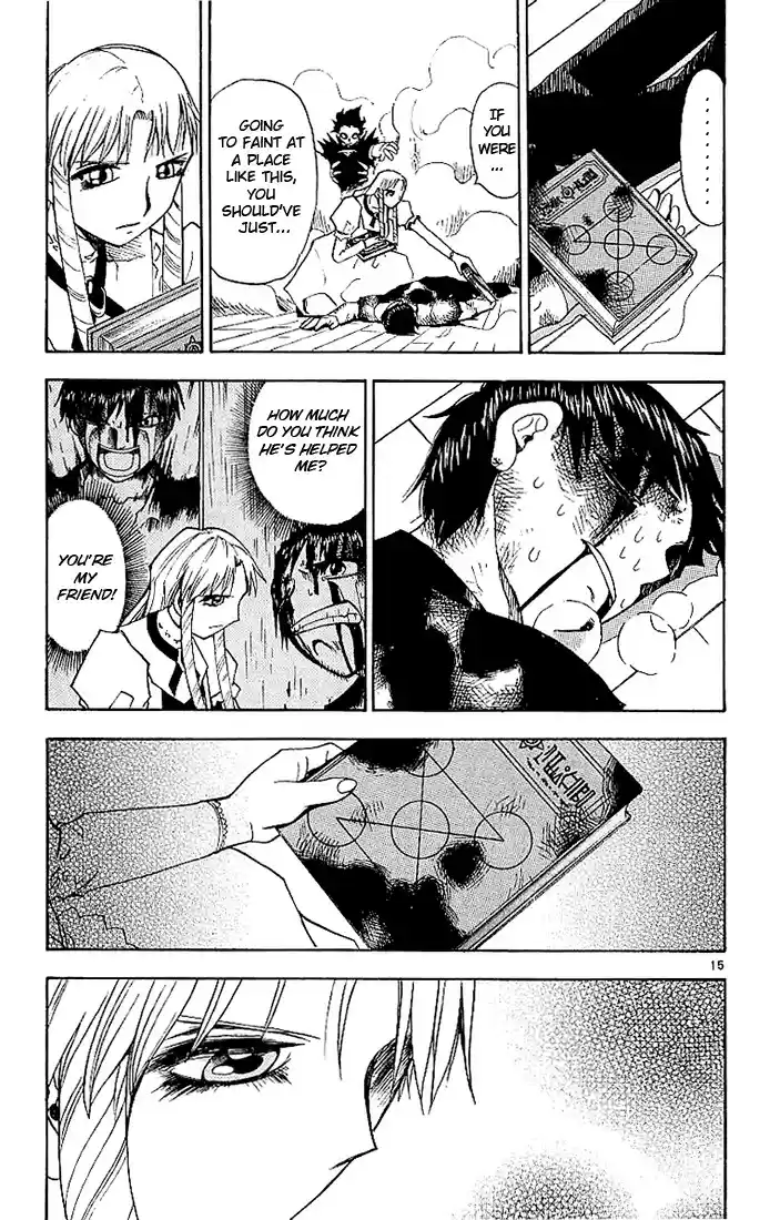 Konjiki no Gash!! vol.2 ch.10