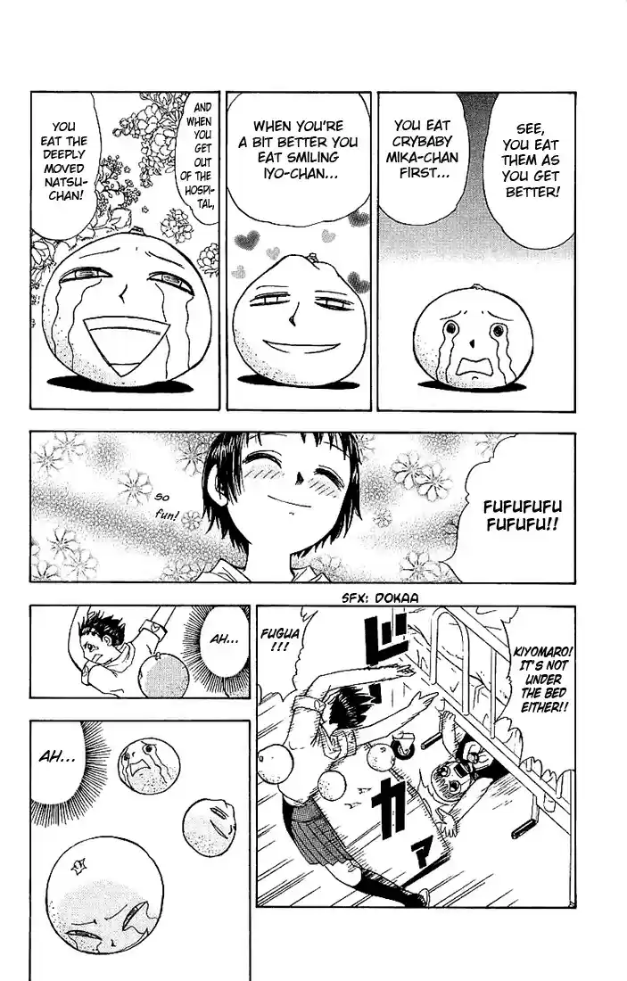 Konjiki no Gash!! vol.2 ch.11