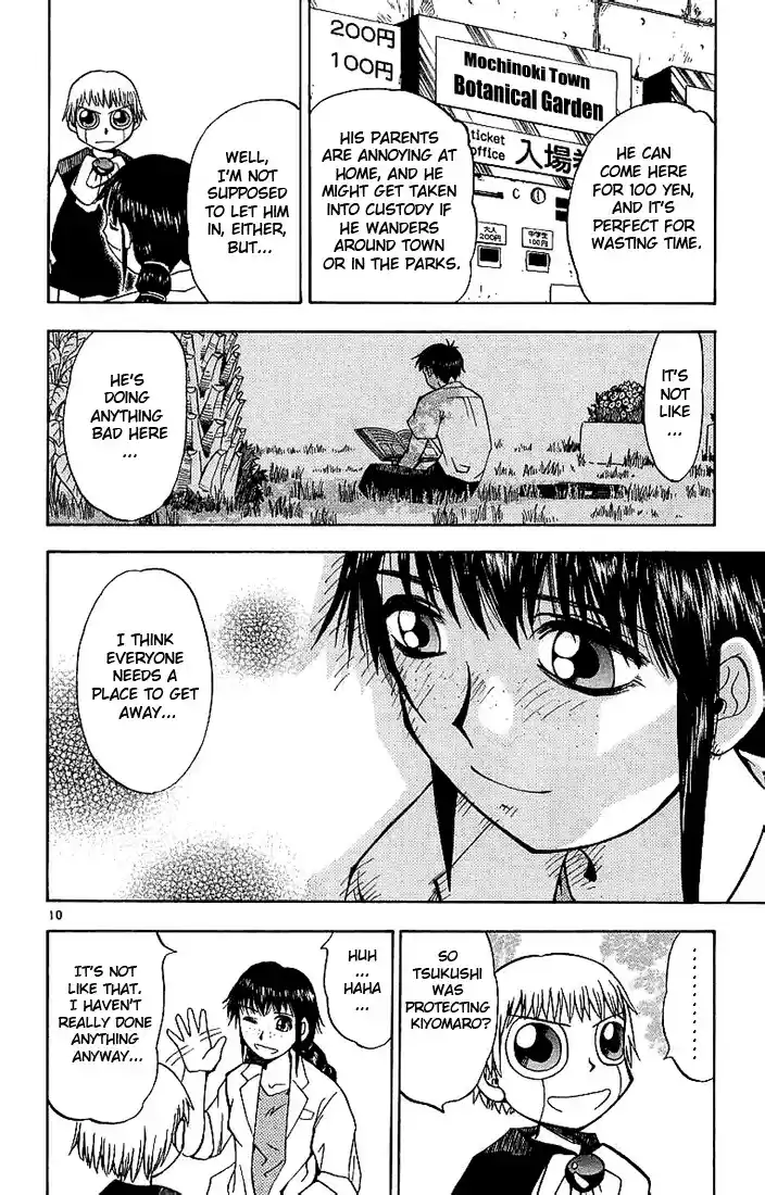 Konjiki no Gash!! vol.2 ch.13