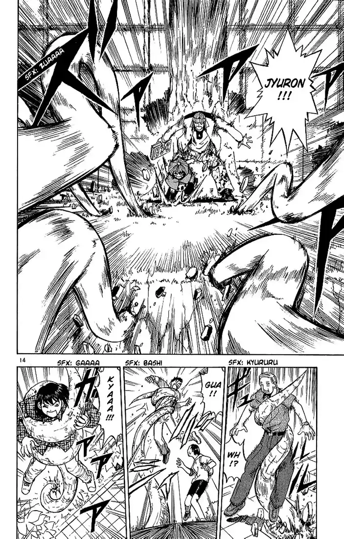 Konjiki no Gash!! vol.2 ch.13