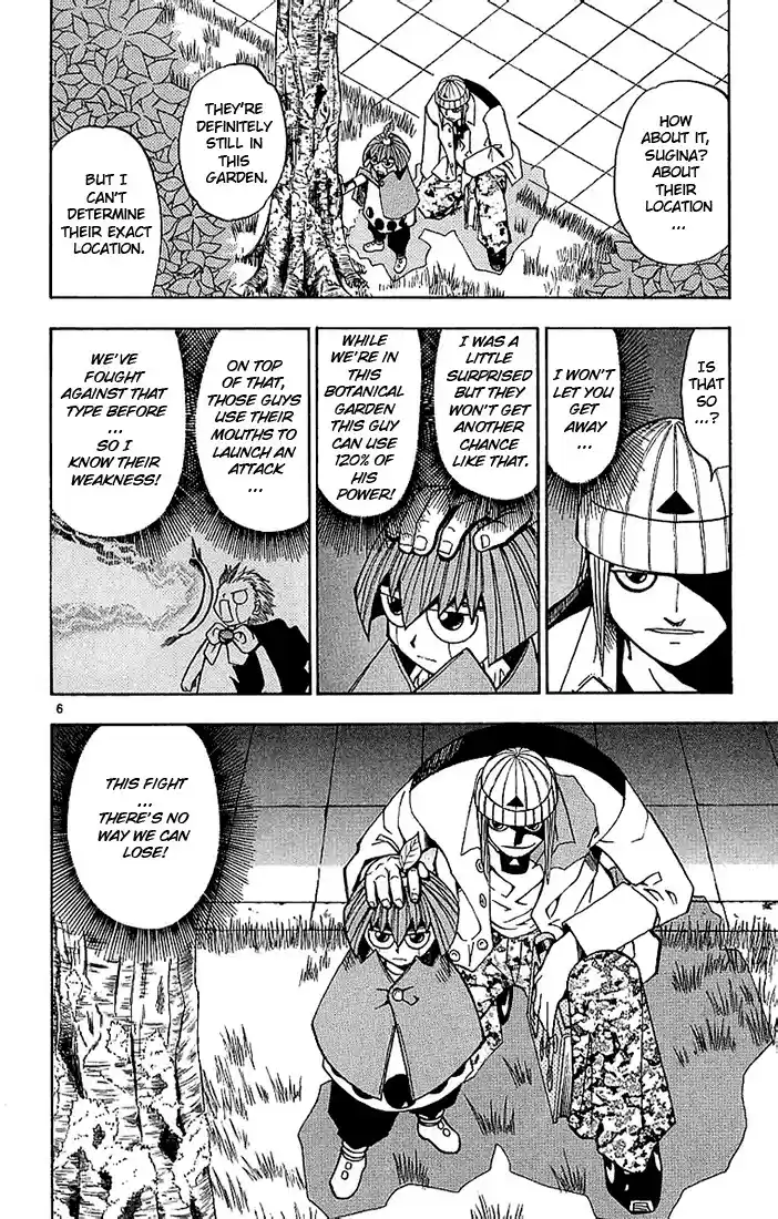 Konjiki no Gash!! vol.2 ch.14