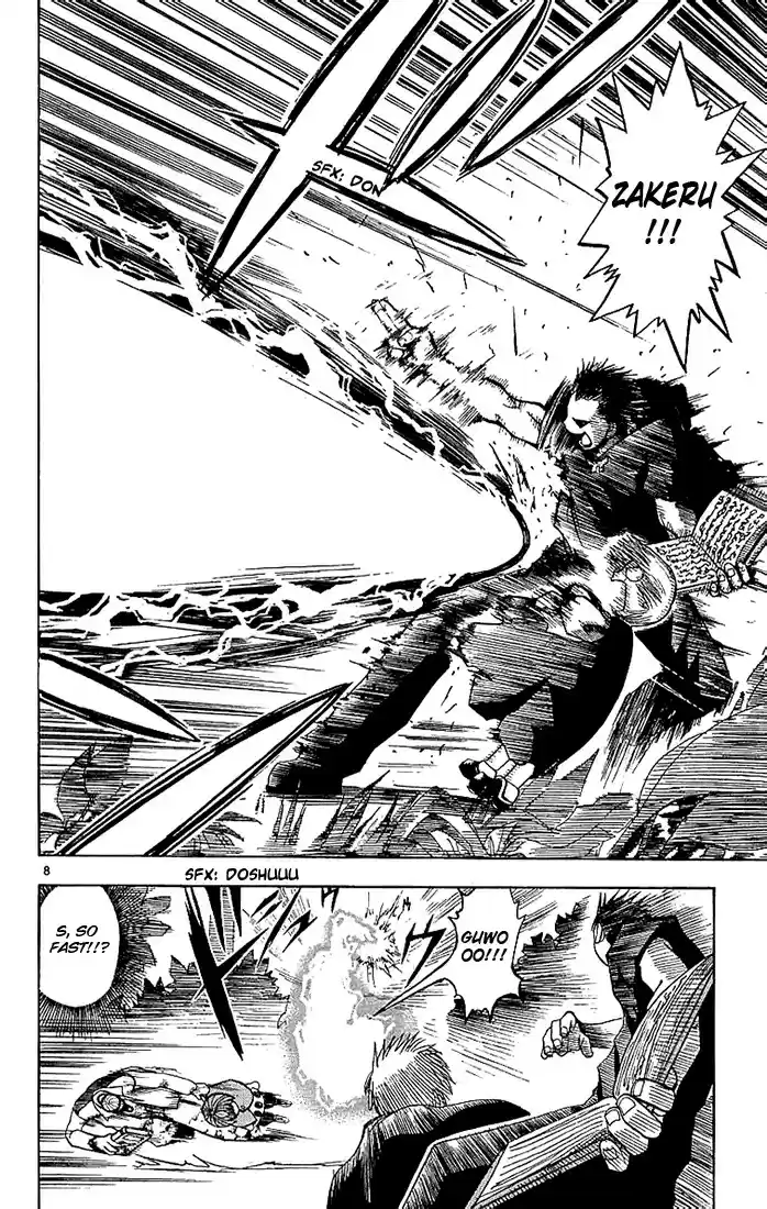 Konjiki no Gash!! vol.2 ch.14