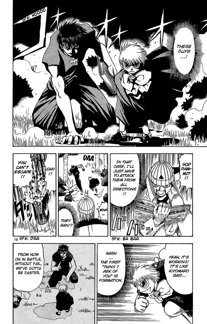 Konjiki no Gash!! vol.2 ch.14