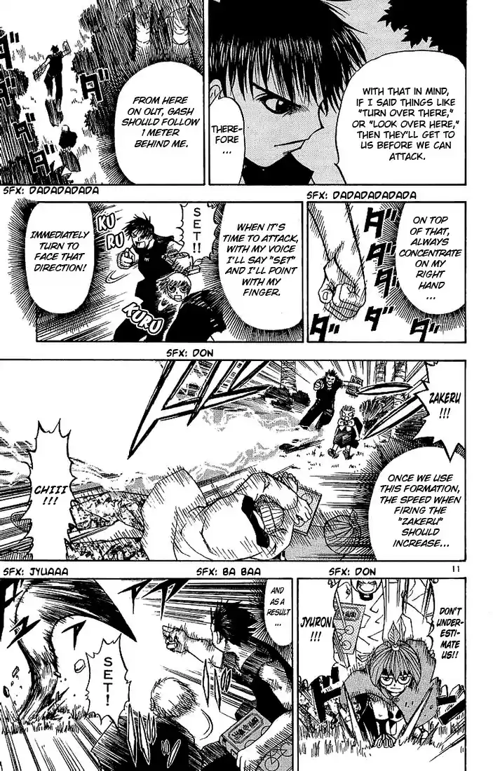 Konjiki no Gash!! vol.2 ch.14