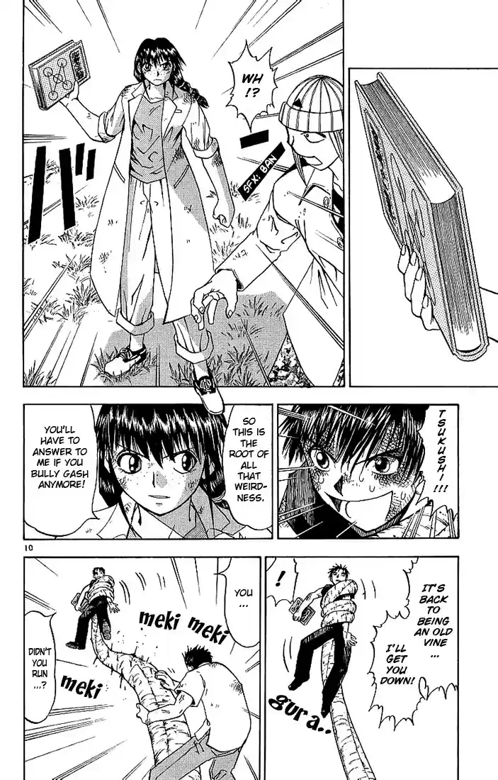 Konjiki no Gash!! vol.2 ch.15