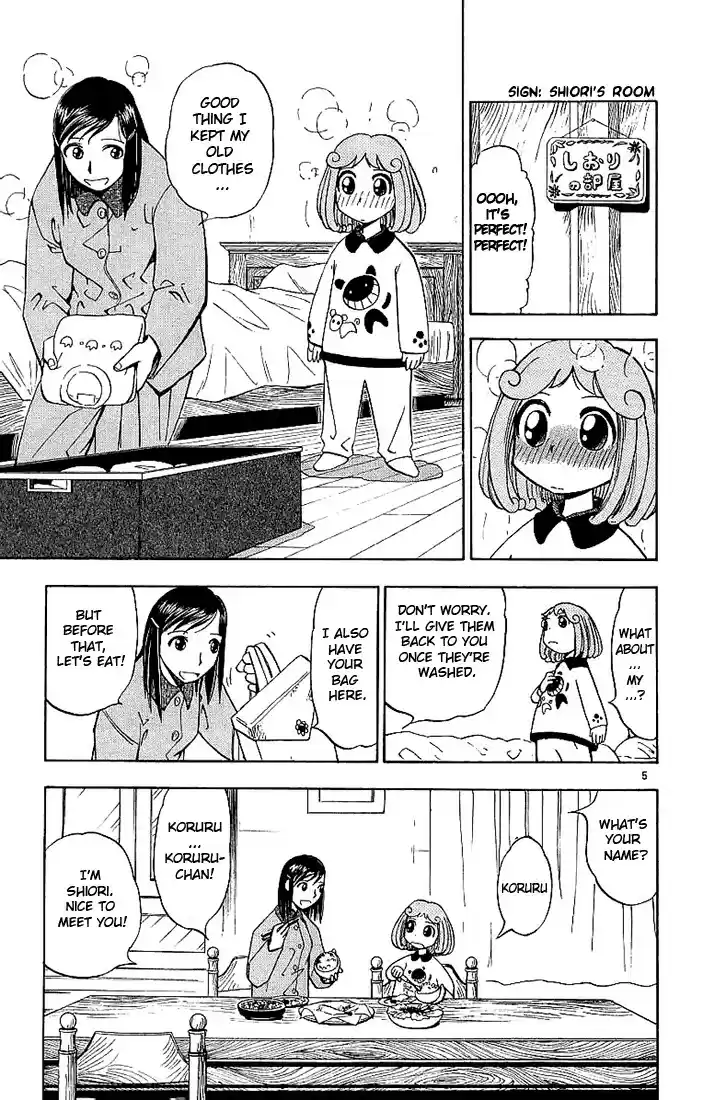 Konjiki no Gash!! vol.2 ch.16