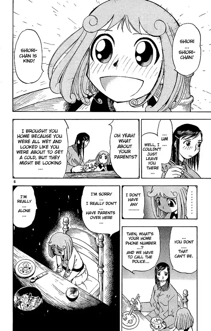 Konjiki no Gash!! vol.2 ch.16