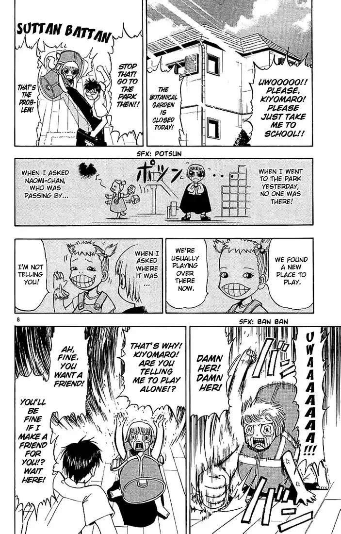 Konjiki no Gash!! vol.2 ch.16