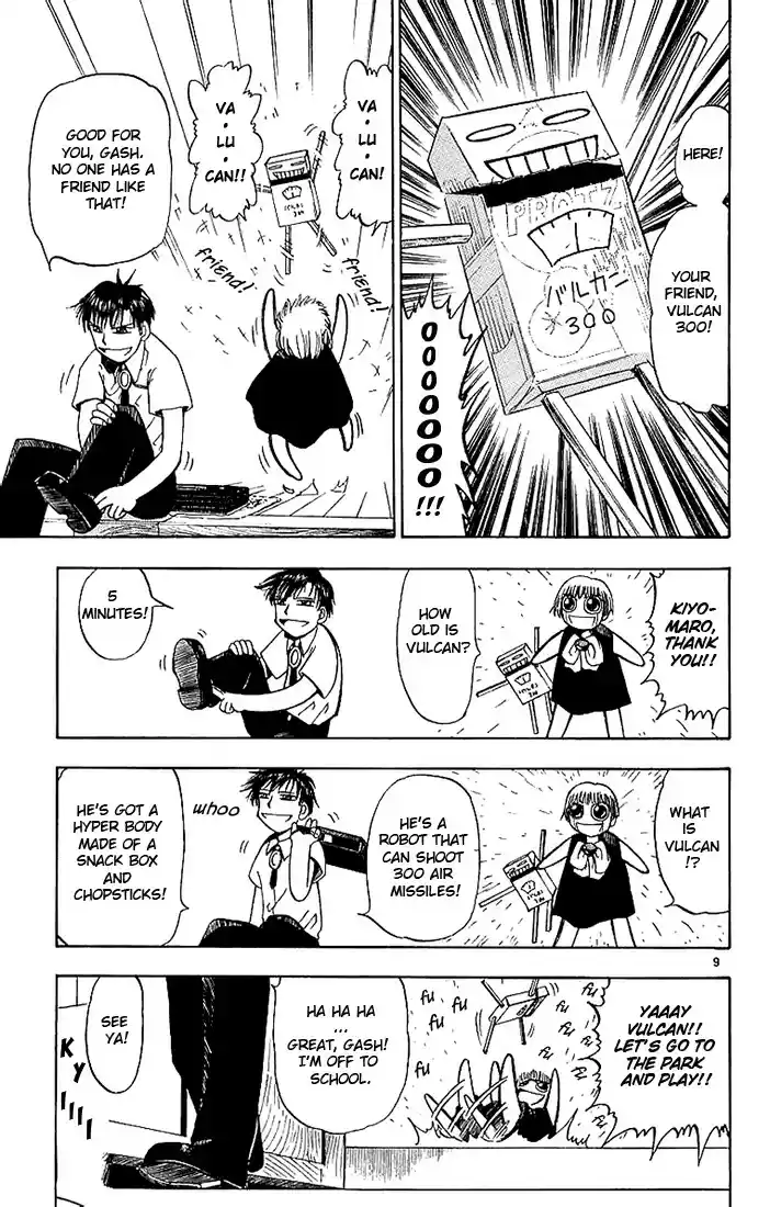 Konjiki no Gash!! vol.2 ch.16