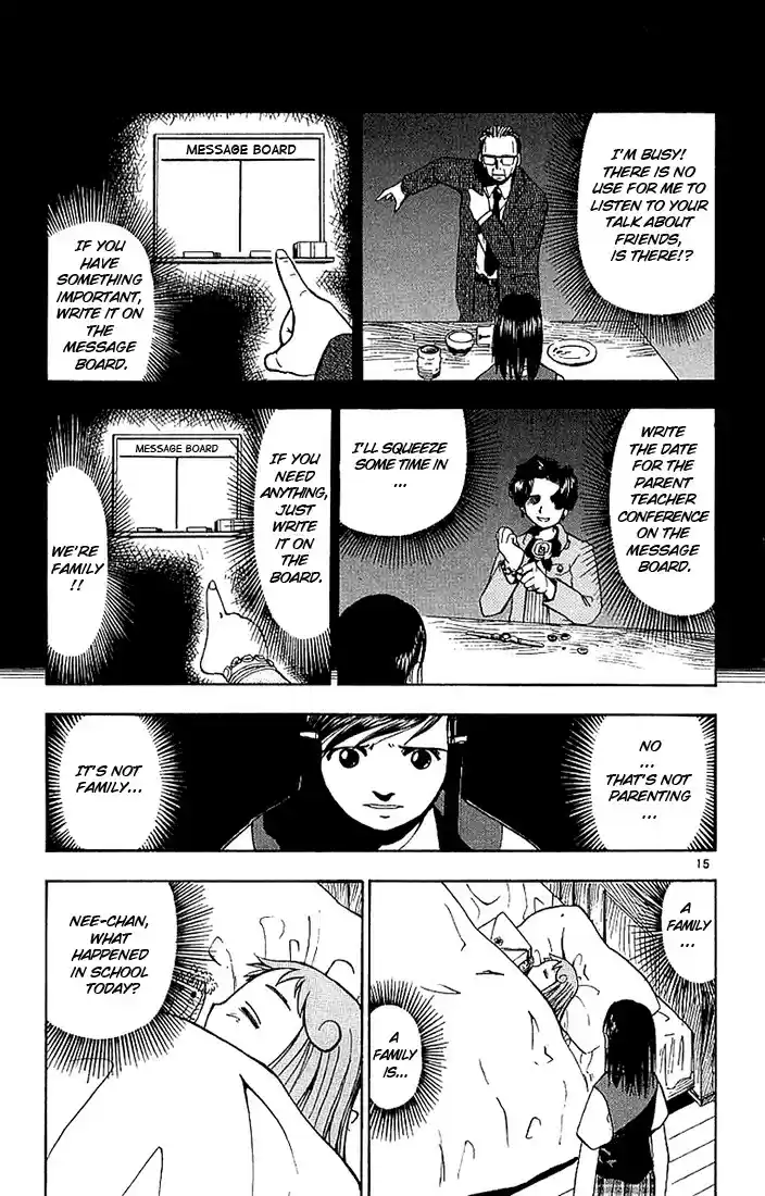 Konjiki no Gash!! vol.2 ch.16