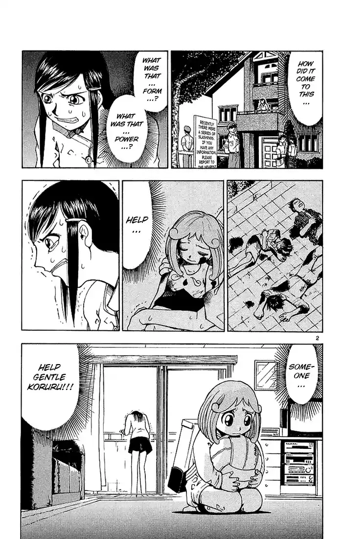 Konjiki no Gash!! vol.2 ch.17