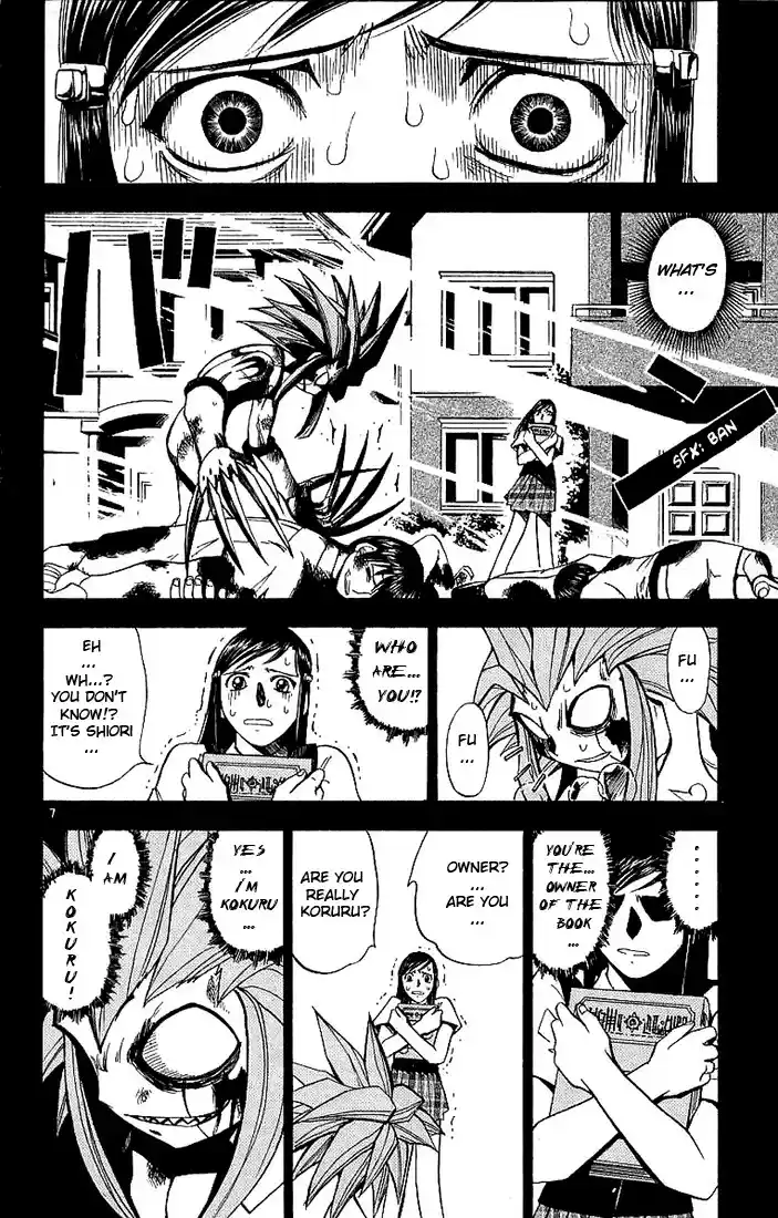 Konjiki no Gash!! vol.2 ch.17