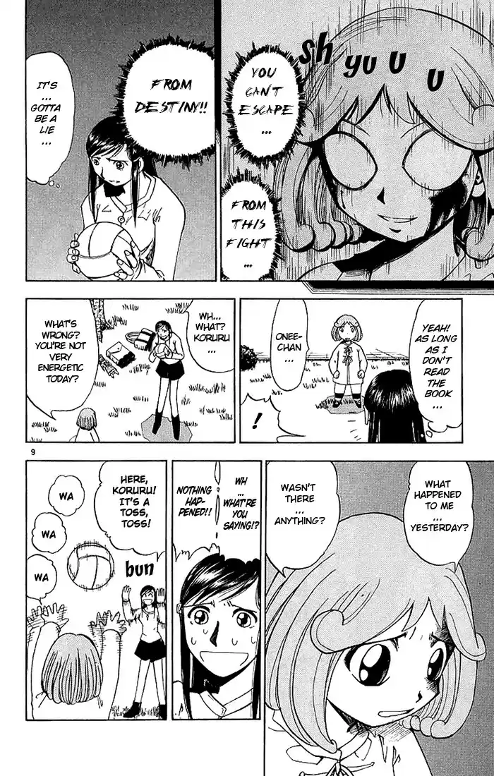 Konjiki no Gash!! vol.2 ch.17