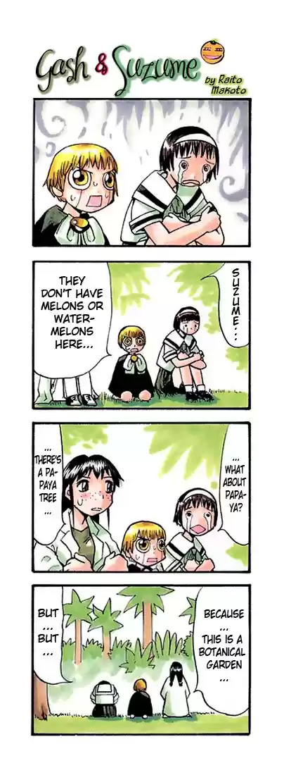 Konjiki no Gash!! vol.2 ch.18.5