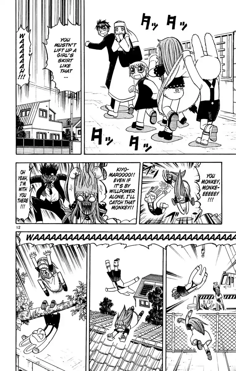 Konjiki no Gash!! vol.20 ch.184