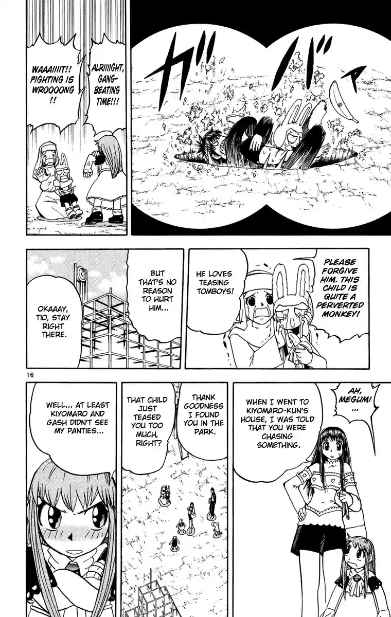 Konjiki no Gash!! vol.20 ch.184