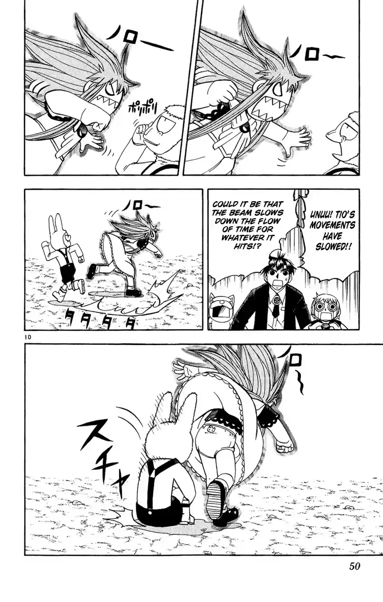 Konjiki no Gash!! vol.20 ch.185