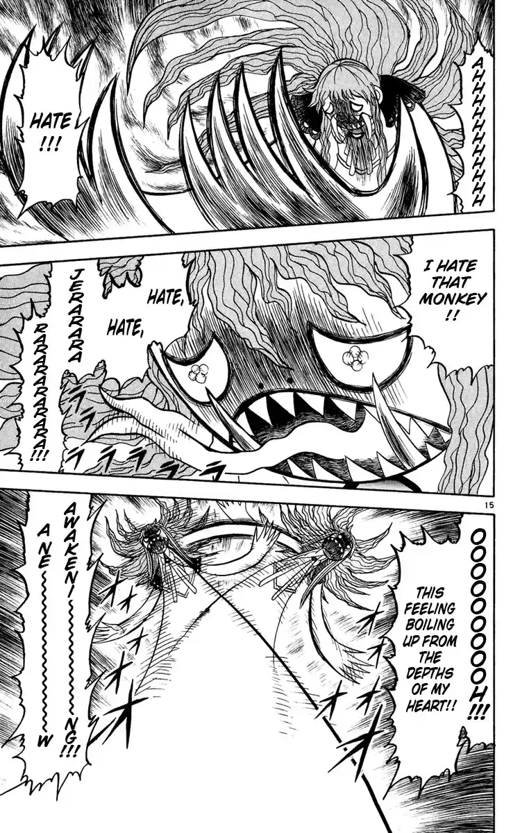 Konjiki no Gash!! vol.20 ch.185